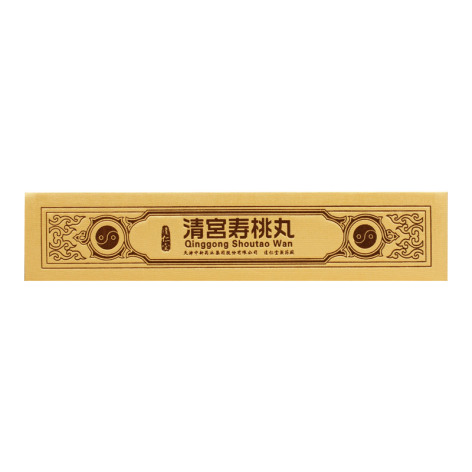 清宫寿桃丸(逹仁堂)包装侧面图2