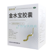 金水宝胶囊(金水宝)