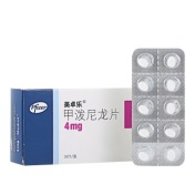 甲泼尼龙片(美卓乐)