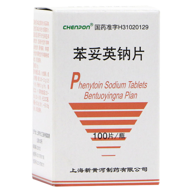 苯妥英钠片(信谊)