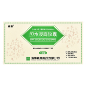 胆木浸膏胶囊(森震)