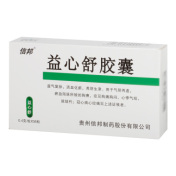 益心舒胶囊(信邦)