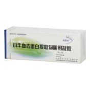 小牛血去蛋白提取物眼用凝胶(睿保特)