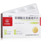 苯磺酸左氨氯地平片(静瑞欣)