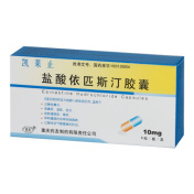 盐酸依匹斯汀胶囊(凯莱止)