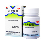 还少胶囊(美迪生)