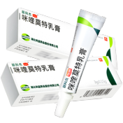 咪喹莫特乳膏(丽科杰)