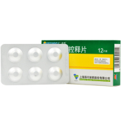 硝苯地平控释片(欣然)