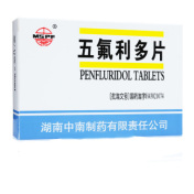 五氟利多片(中南)