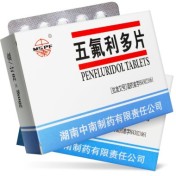 五氟利多片(中南)