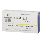 曲安西龙片(阿赛松)