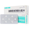 盐酸吡格列酮分散片(夷友)