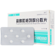 盐酸吡格列酮分散片(夷友)