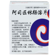 阿司匹林肠溶片(舒泰神)