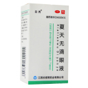 夏天无滴眼液