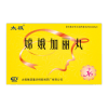 嫦娥加丽丸(太极)