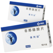 非那雄胺片(保列治)