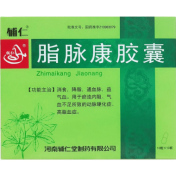 脂脉康胶囊(辅仁)