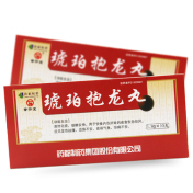 琥珀抱龙丸(普济堂)