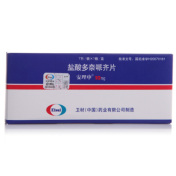 盐酸多奈哌齐片(安理申)