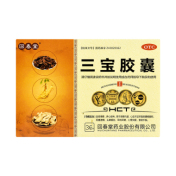 三宝胶囊(回春堂)