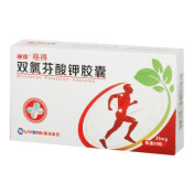 双氯芬酸钾胶囊(格得)