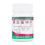 养血安神片(蜀中)