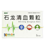 石龙清血颗粒(葵花)