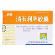 消石利胆胶囊(步長)