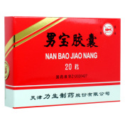 男宝胶囊(力生)