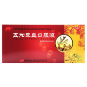 五加茸血口服液(敖东)