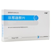 非那雄胺片(巴畅)