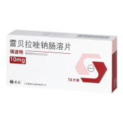 雷贝拉唑钠肠溶片(瑞波特)