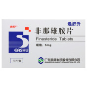 非那雄胺片(逸舒升)