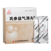 芪参益气滴丸(天士力)