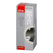 除脂生发片(发茂森)