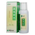 康复新液(赛诺制药)