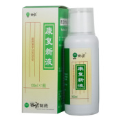 康复新液(赛诺制药)