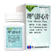 理气舒心片(修正)