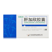 肝加欣胶囊(苷唯克)