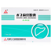 水飞蓟宾胶囊(水林佳)