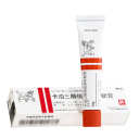 卡泊三醇倍他米松软膏