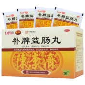 补脾益肠丸(陈李济)