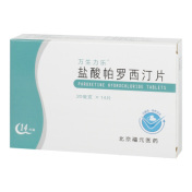 盐酸帕罗西汀片(万生力乐)