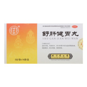 舒肝健胃丸(同仁堂)