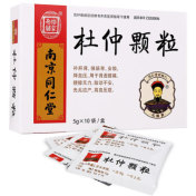 杜仲颗粒(同仁堂)