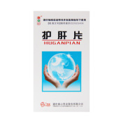 护肝片(红绿灯)