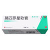 莫匹罗星软膏(美多信)