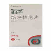 培唑帕尼片(维全特)