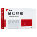 金红颗粒
